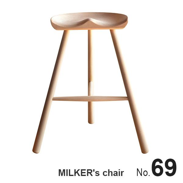 スツール ダイニングチェア MILKER's chair No.69 ミルカーズチェア 3