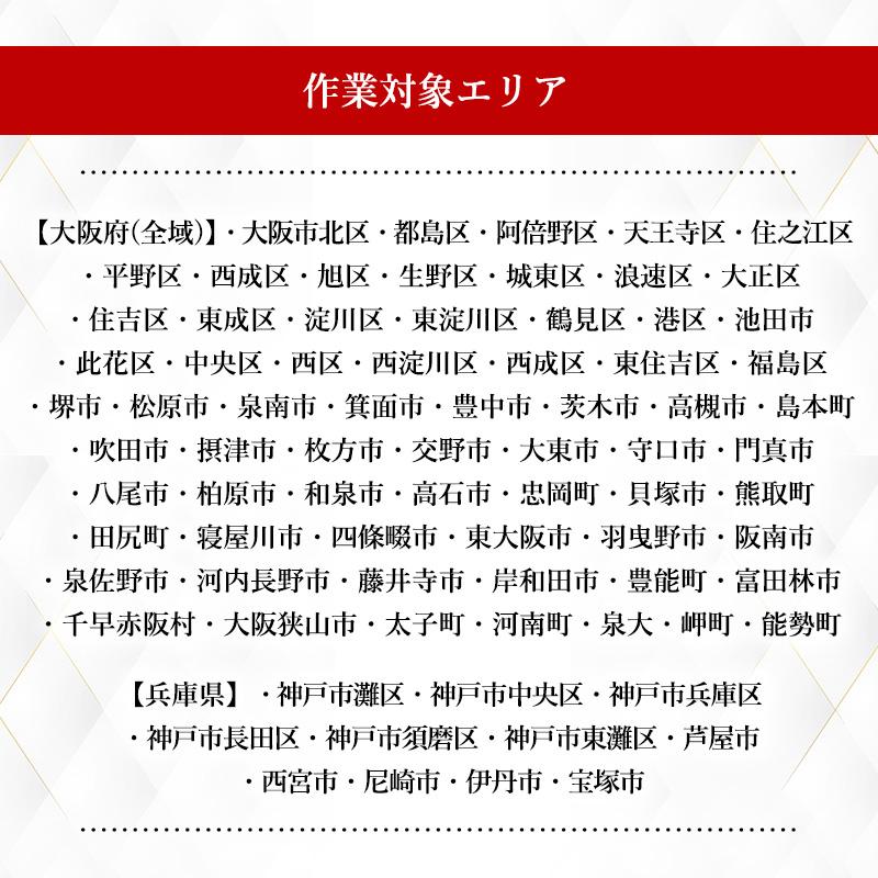 美良品 クリーニング済み
DESCENT デサント ウエア 上下 fit=scale-down,w=1200