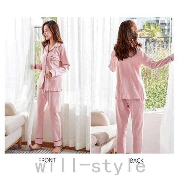 パジャマレディース前開き綿100 可愛い大きいサイズルームウェア上下セット長袖長ズボン秋冬春入院出産おしゃれ部屋着 オープニング 大放出セール