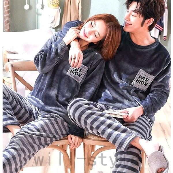 ルームウェア上下セットもこもこメンズレディースペアルックパジャマフリースマイクロファイバー厚手ボーダーおしゃれ冬部屋着長袖 Ail Ziuls1gu Will Style 通販 Yahoo ショッピング