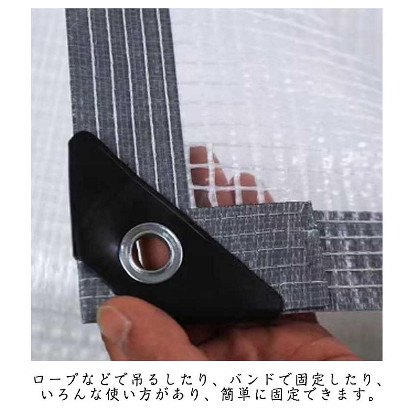 ビニールシート 防水シート 屋外 透明 植物保護カバー 防水 紫外線対策 防塵 透明 風よけ 雨よけシート 折りたたみ 温室 PE 防風 メッシュ繊維 |  | 11