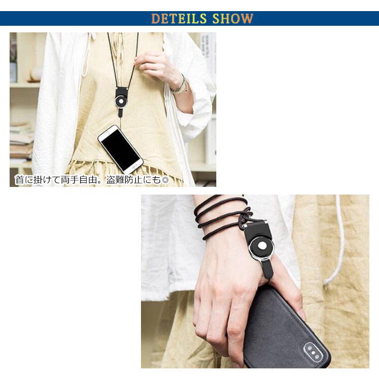 送料無料 ワンタッチで着脱 2WAY ネックストラップ ロングストラップ スマホ 携帯 リングストラップ 落下防止 スマホリング 首掛け 社員証 IC |  | 18