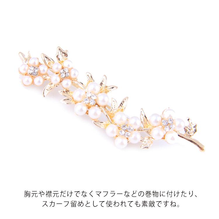 パールブローチ コサージュ キラキラ レディース 大人っぽい シンプル かわいい おしゃれ プレゼント 大人カジュアルなアクセサリー 送料無料 女性 |  | 13