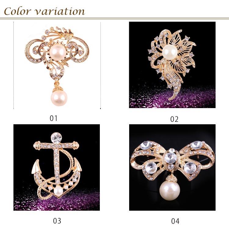 パールブローチ コサージュ キラキラ レディース 大人っぽい シンプル かわいい おしゃれ プレゼント 大人カジュアルなアクセサリー 送料無料 女性 |  | 06