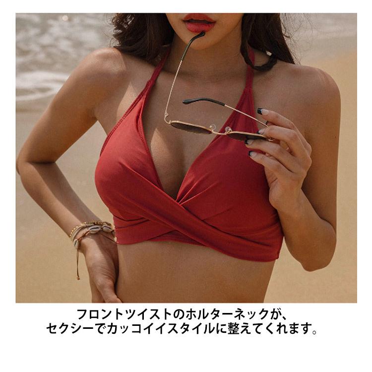 ビキニ セット 水着 セクシー バンドゥ レディース 体型カバー 夏 ノンワイヤー リボン ホルターネック セパレート 韓国風 無地 カーキ オトナ女 |  | 15