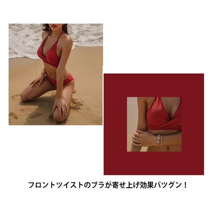 ビキニ セット 水着 セクシー バンドゥ レディース 体型カバー 夏 ノンワイヤー リボン ホルターネック セパレート 韓国風 無地 カーキ オトナ女 |  | 17
