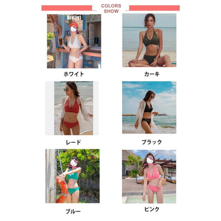 ビキニ セット 水着 セクシー バンドゥ レディース 体型カバー 夏 ノンワイヤー リボン ホルターネック セパレート 韓国風 無地 カーキ オトナ女 |  | 06