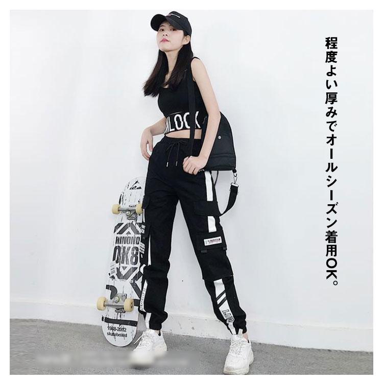 カーゴパンツ レディース 夏 薄手 ロングパンツ ジョガーパンツ 九分丈 パンツ ゆったり 大きいサイズ カジュアルパンツ ハイウエスト ウエストゴム |  | 10