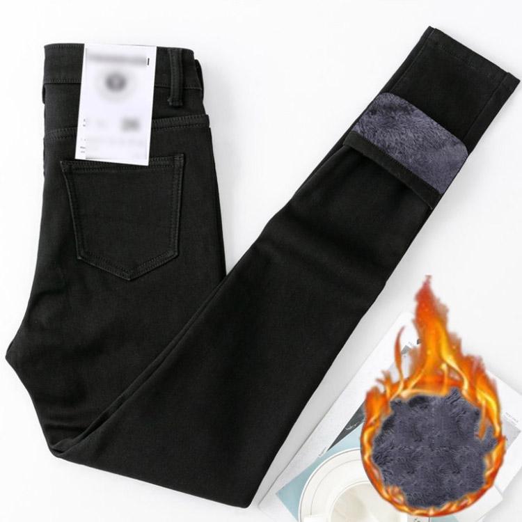 裏起毛 スキニーパンツ レディース デニムパンツ ストレッチ ハイウエスト 大きいサイズ ジーンズ ジーパン デニム あったか 細身 ボトムス パンツ |  | 04