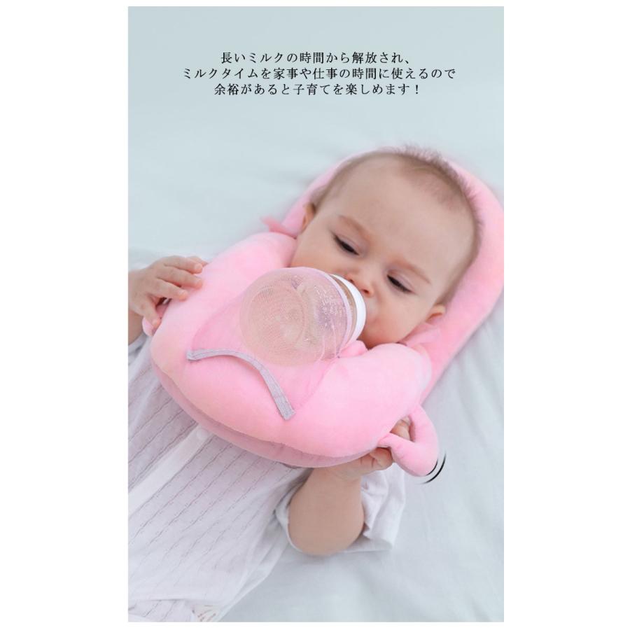 赤ちゃん 授乳 クッション 哺乳瓶 サポート ハンズフリー授乳 クッション 枕 ピロー 哺乳瓶ホルダー 新生児 セルフミルク 双子 育児グッズ ベビー |  | 10