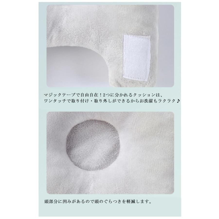 赤ちゃん 授乳 クッション 哺乳瓶 サポート ハンズフリー授乳 クッション 枕 ピロー 哺乳瓶ホルダー 新生児 セルフミルク 双子 育児グッズ ベビー |  | 13