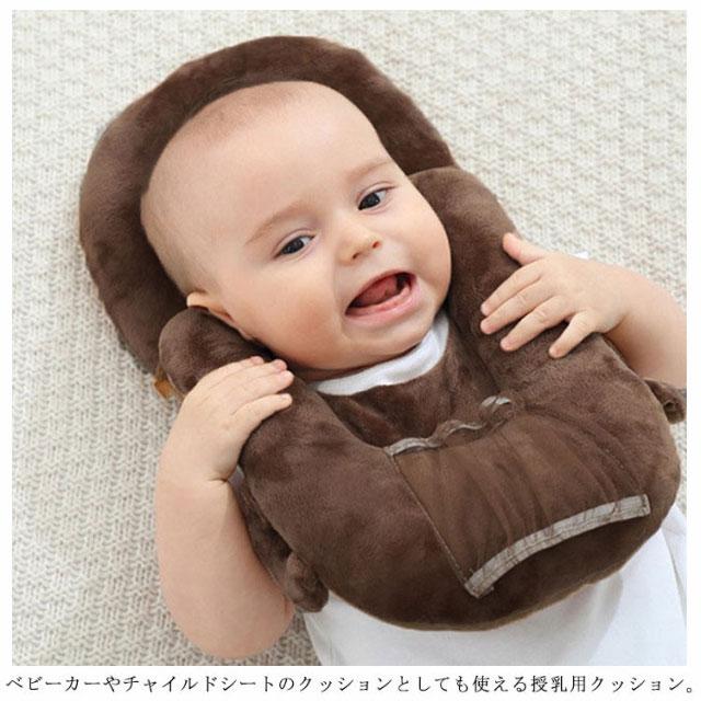 赤ちゃん 授乳 クッション 哺乳瓶 サポート ハンズフリー授乳 クッション 枕 ピロー 哺乳瓶ホルダー 新生児 セルフミルク 双子 育児グッズ ベビー |  | 09