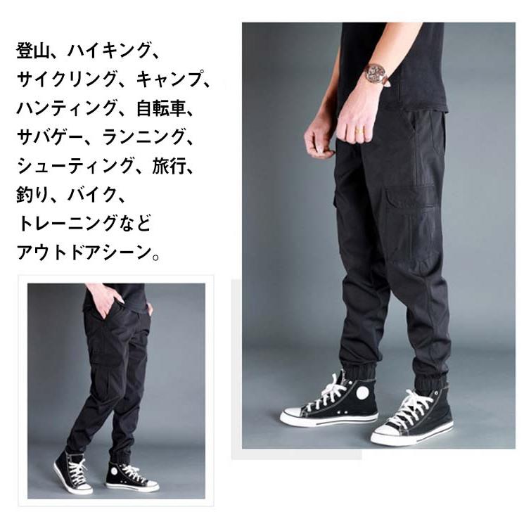 カーゴパンツ メンズ 春秋 無地 迷彩柄 イージーパンツ ミリタリー ワークパンツ ゴルフ スポーツウェア ウエストゴム 長ズボン 裾絞り ボトムス |  | 10