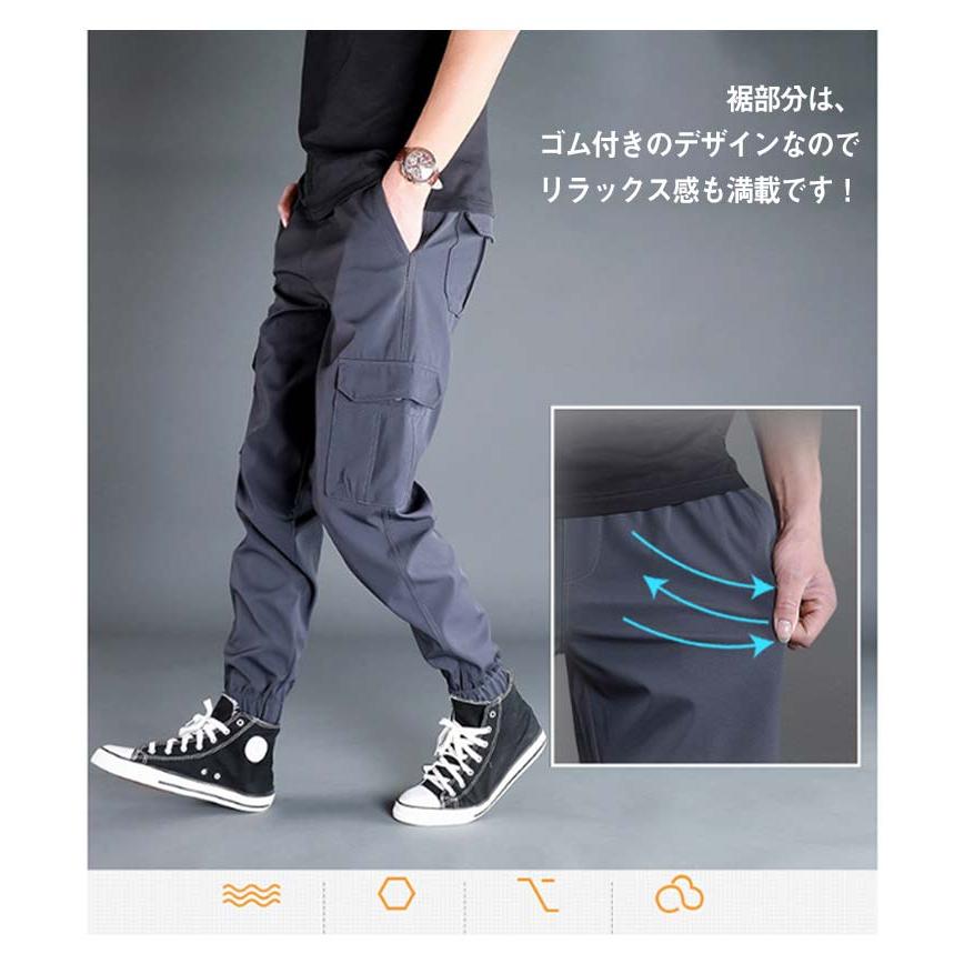 カーゴパンツ メンズ 春秋 無地 迷彩柄 イージーパンツ ミリタリー ワークパンツ ゴルフ スポーツウェア ウエストゴム 長ズボン 裾絞り ボトムス |  | 09