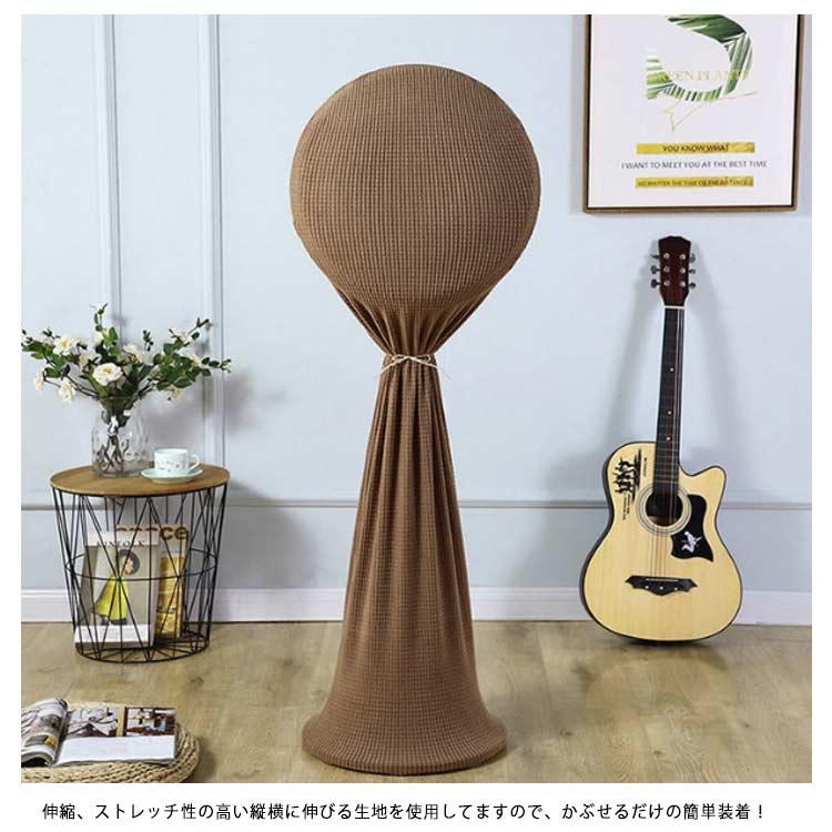 扇風機カバー ホコリ対策 保存カバー 扇風機収納カバー ファン収納ケース リビング扇保存カバー 保存袋 ニット製 伸縮 洗濯OK 防塵 防湿 ホコリ |  | 14