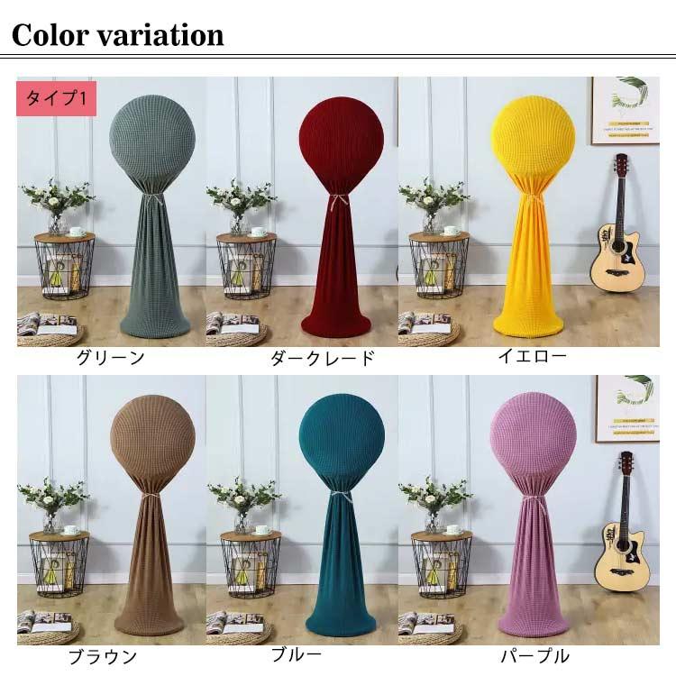 扇風機カバー ホコリ対策 保存カバー 扇風機収納カバー ファン収納ケース リビング扇保存カバー 保存袋 ニット製 伸縮 洗濯OK 防塵 防湿 ホコリ |  | 06