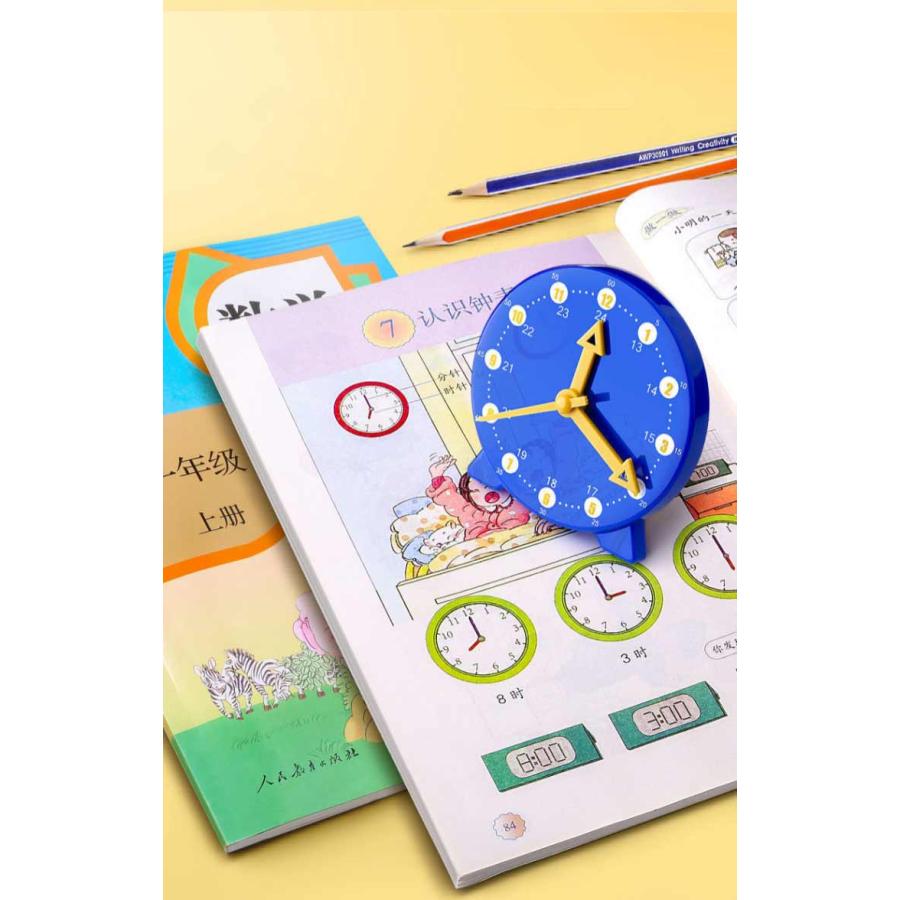 算数 時間 時計型教材 知育 知育玩具 おもちゃ プレゼント 学研 時計 とけい 読み方 入学準備 入園準備 子供 入園 入学 時 分 秒 おもちゃ｜will-style｜11