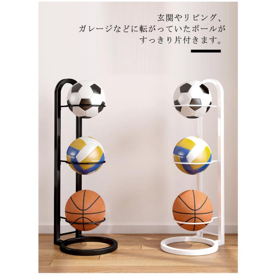 サッカー ボール 収納 玄関 ボールスタンド ボールラック 玄関収納 片付け 2段 3段 サッカーボール 収納 カゴ 片付けラック ボール整理カゴ 省 |  | 10