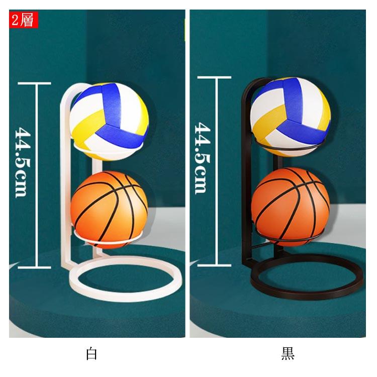 サッカー ボール 収納 玄関 ボールスタンド ボールラック 玄関収納 片付け 2段 3段 サッカーボール 収納 カゴ 片付けラック ボール整理カゴ 省 |  | 13