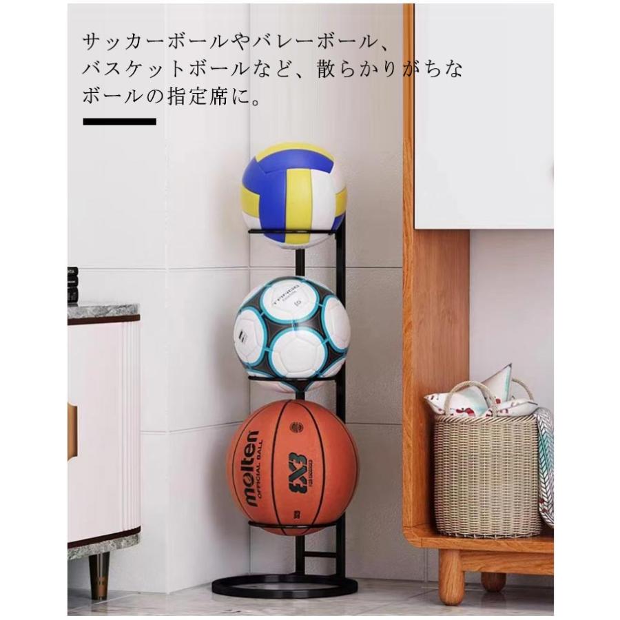 サッカー ボール 収納 玄関 ボールスタンド ボールラック 玄関収納 片付け 2段 3段 サッカーボール 収納 カゴ 片付けラック ボール整理カゴ 省 |  | 07