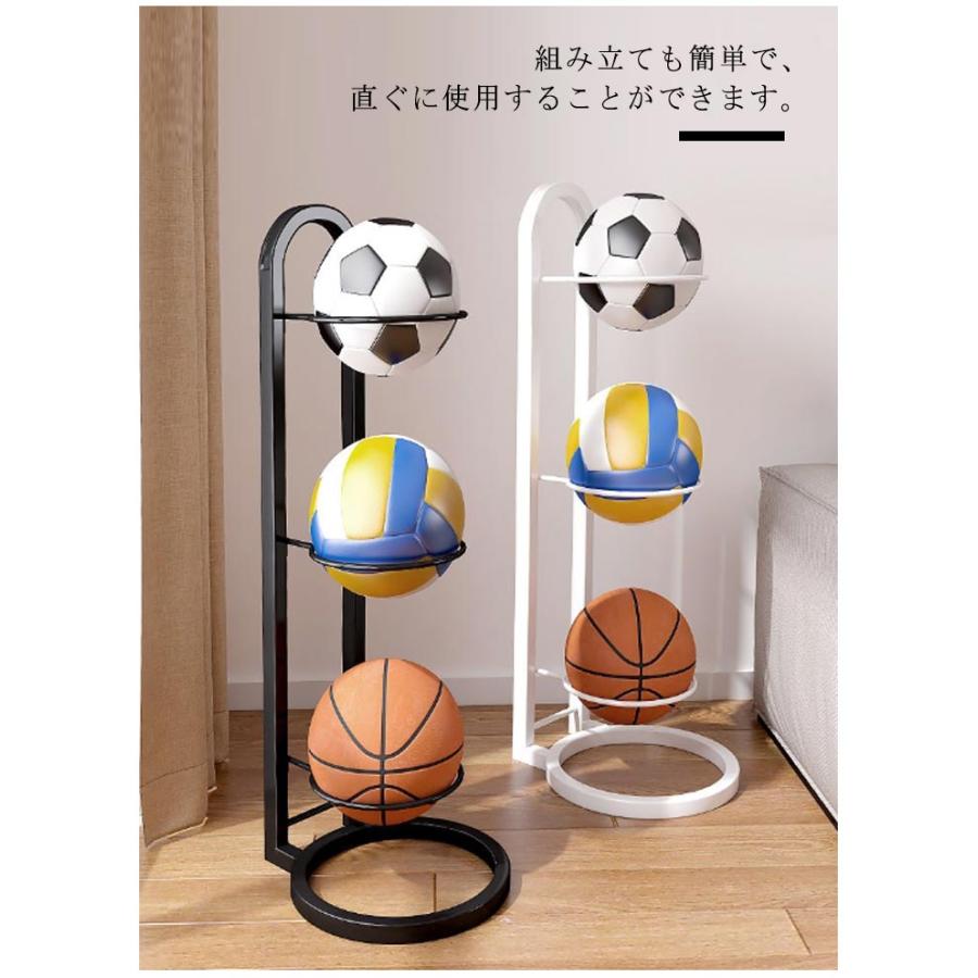 サッカー ボール 収納 玄関 ボールスタンド ボールラック 玄関収納 片付け 2段 3段 サッカーボール 収納 カゴ 片付けラック ボール整理カゴ 省 |  | 08