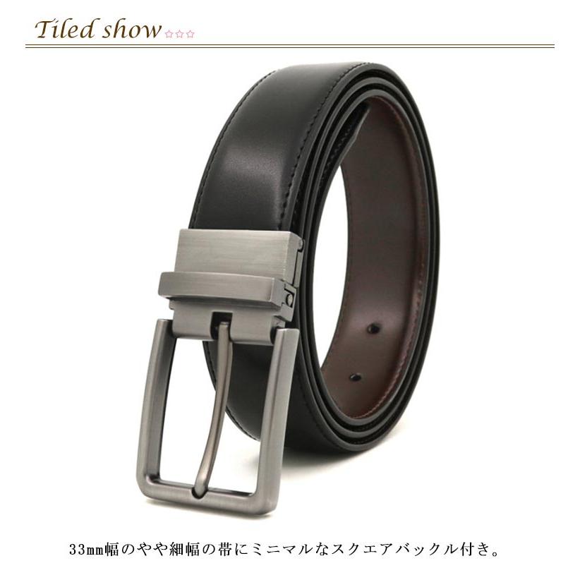 ベルト ビジネス 紳士 回転式ベルト 幅約3.3cm メンズベスト 本革 牛革ベスト 父の日 プレゼント 幅ひろ リバーシブル |  | 06