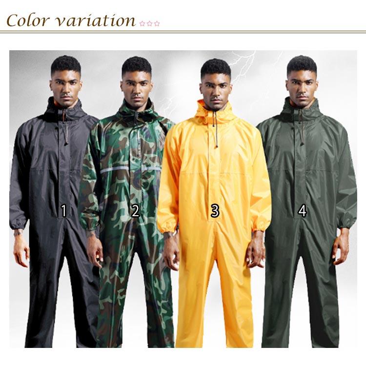 防水つなぎ レインウェア 反射テープ レインコート レインスーツ