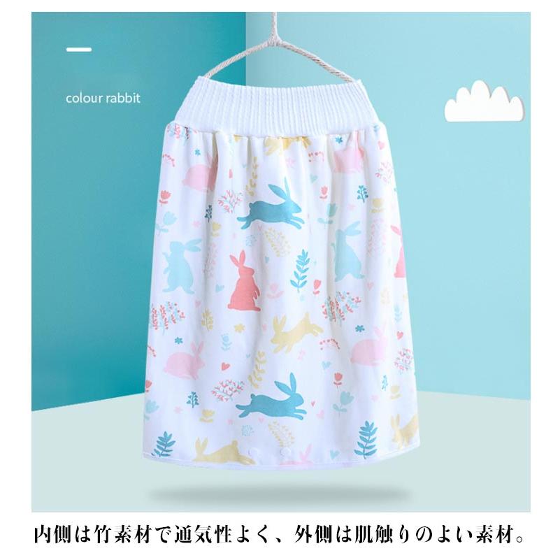 大人用 おねしょケット おねしょズボン おねしょ対策 おねしょパンツ 防水シーツ 防水 スカート 巻く 介護用 介護パンツ 介護ズボン |  | 12