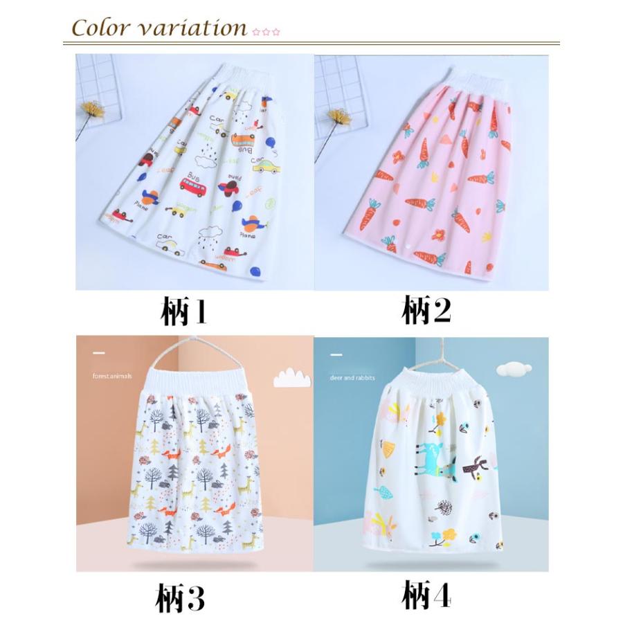 大人用 おねしょケット おねしょズボン おねしょ対策 おねしょパンツ 防水シーツ 防水 スカート 巻く 介護用 介護パンツ 介護ズボン |  | 06