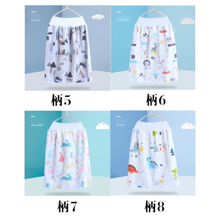 大人用 おねしょケット おねしょズボン おねしょ対策 おねしょパンツ 防水シーツ 防水 スカート 巻く 介護用 介護パンツ 介護ズボン |  | 07