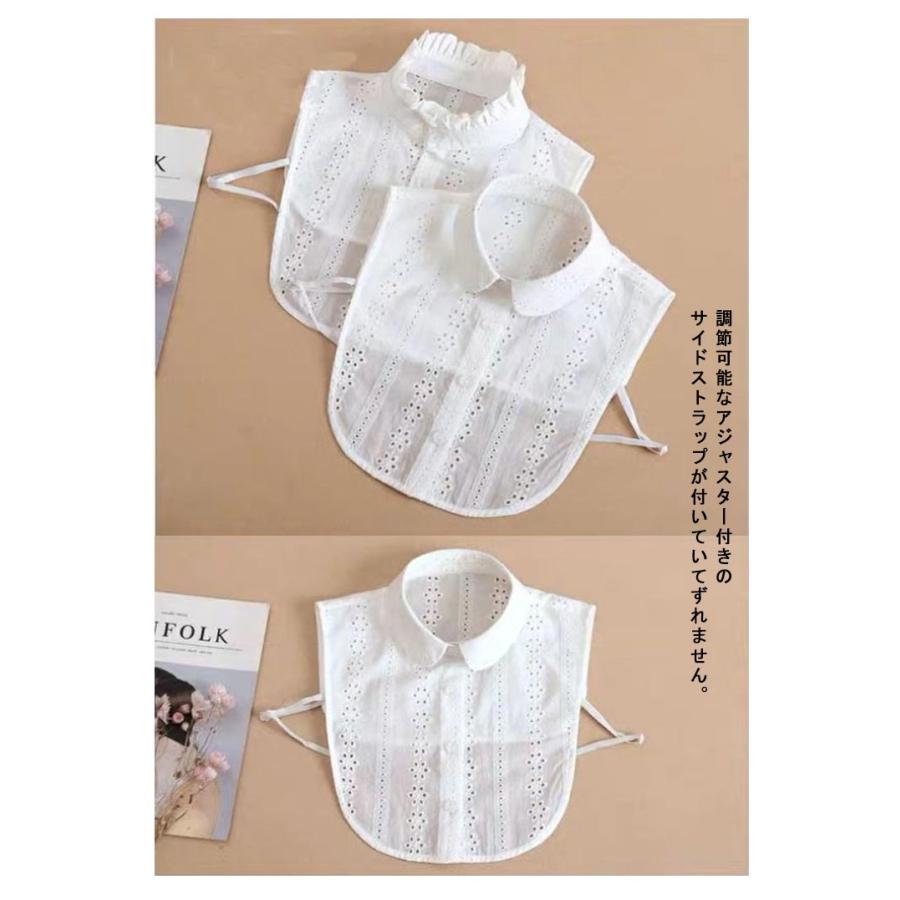 付け襟 ハイネック つけ襟 レース襟 フリル かわいい 付けえり 白 フェイクシャツ レディース シャツ ブラウス トップス 秋冬 エレガント 丸襟 |  | 18