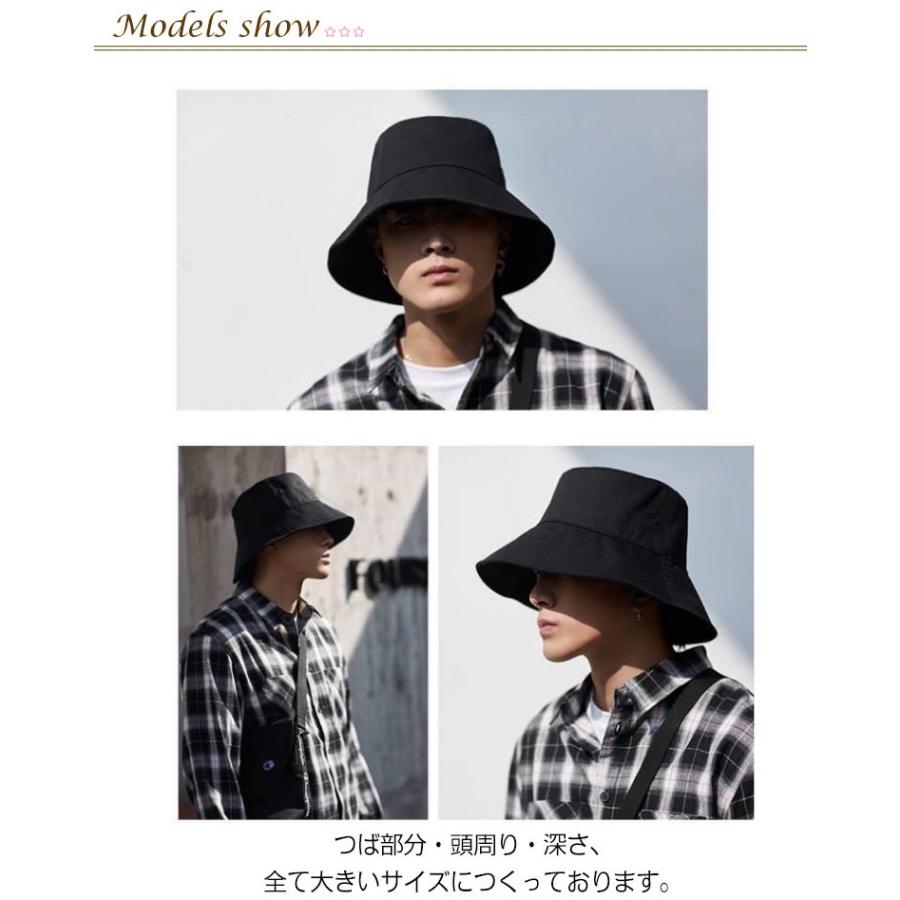 キャップ バケットハット メンズ 帽子 つば広 8cm 日除け帽子 レディース キャップ ハット 日よけ 無地 シンプル おしゃれ 綿 大きサイズ 男 |  | 08