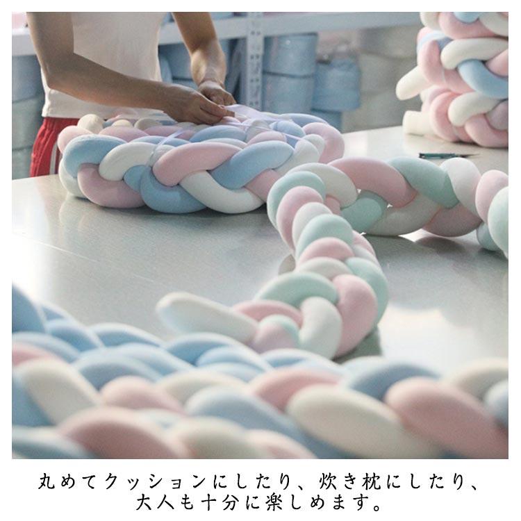 ベビーベッド ガード 4m/3.5m/3m 寝返り防止 クッション 3本編み 赤ちゃん 寝返り防止クッション サイドガード 曲げる 寝室 プレイルーム |  | 10