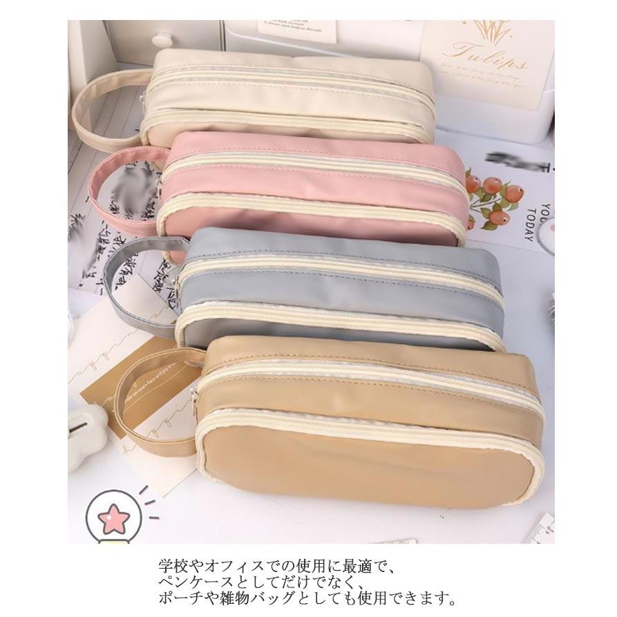 筆箱 ペンケース 可愛い おしゃれ 韓国風 60本ペン収納可 高校生 中学生 多機能 筆入れ 大容量 シンプル ふでばこ ふで箱 小学生 男の子 女の |  | 10