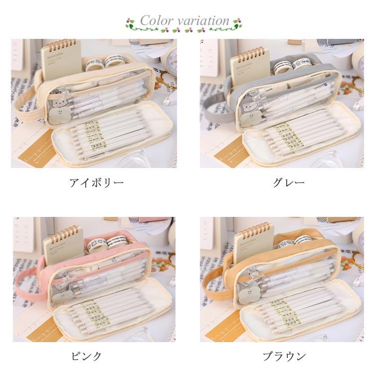 筆箱 ペンケース 可愛い おしゃれ 韓国風 60本ペン収納可 高校生 中学生 多機能 筆入れ 大容量 シンプル ふでばこ ふで箱 小学生 男の子 女の |  | 06