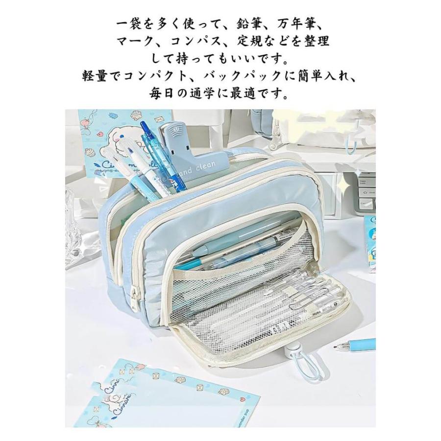 筆箱 おしゃれ 可愛い ペンケース 大容量 文房具 収納袋 100本入れ可 ふで箱 可愛い おしゃれ 韓国風 高校生 中学生 多機能 ペンホルダー シ |  | 10
