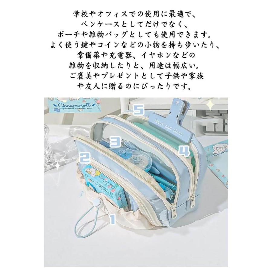 筆箱 おしゃれ 可愛い ペンケース 大容量 文房具 収納袋 100本入れ可 ふで箱 可愛い おしゃれ 韓国風 高校生 中学生 多機能 ペンホルダー シ |  | 11