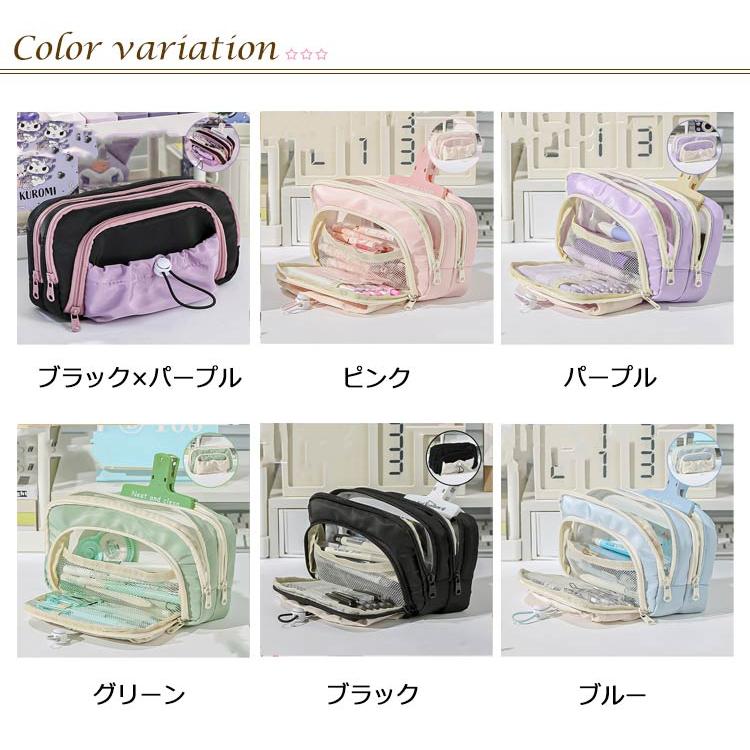 筆箱 おしゃれ 可愛い ペンケース 大容量 文房具 収納袋 100本入れ可 ふで箱 可愛い おしゃれ 韓国風 高校生 中学生 多機能 ペンホルダー シ |  | 06