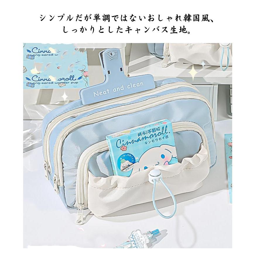 筆箱 おしゃれ 可愛い ペンケース 大容量 文房具 収納袋 100本入れ可 ふで箱 可愛い おしゃれ 韓国風 高校生 中学生 多機能 ペンホルダー シ |  | 08