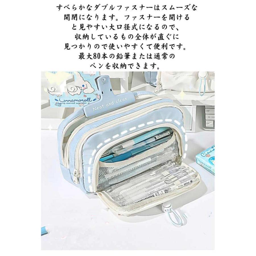 筆箱 おしゃれ 可愛い ペンケース 大容量 文房具 収納袋 100本入れ可 ふで箱 可愛い おしゃれ 韓国風 高校生 中学生 多機能 ペンホルダー シ |  | 09