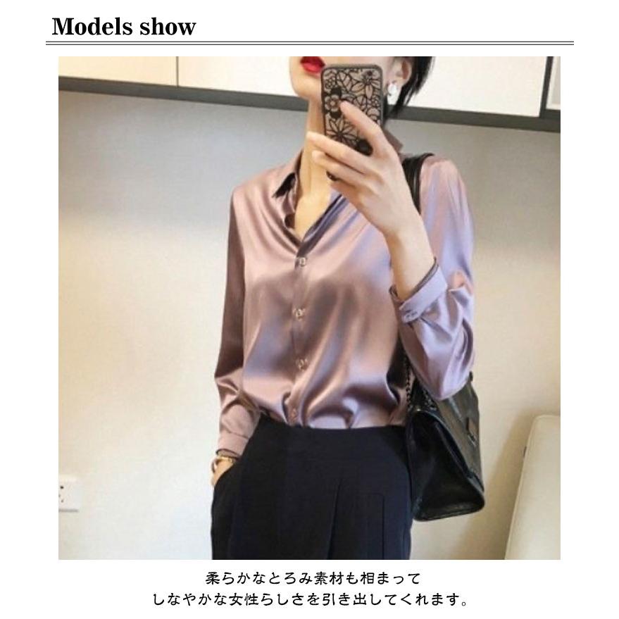 シャツ ブラウス とろみ サテン レディース 大きいサイズ トップス