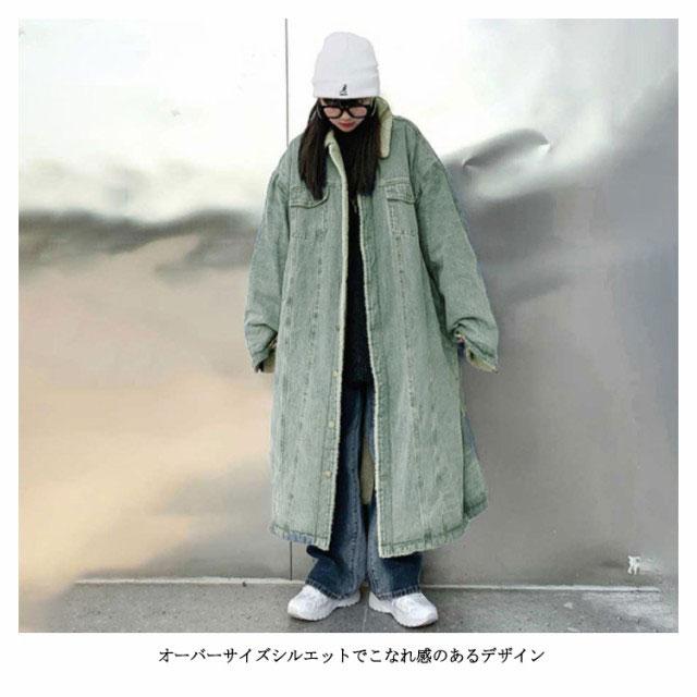 デニムジャケット Gジャン デニムコート 裏ボア 裏起毛 ロング丈 