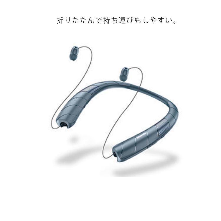 2WAY スピーカー イヤホン ウェアラブルスピーカー ネックスピーカー