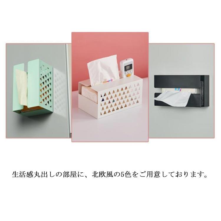 透かし彫り マグネット ティッシュケース ティッシュボックス コンパクト 収納 掛け ボックスティッシュケース 母の日 プレゼント テイッシュ ホルダ |  | 10