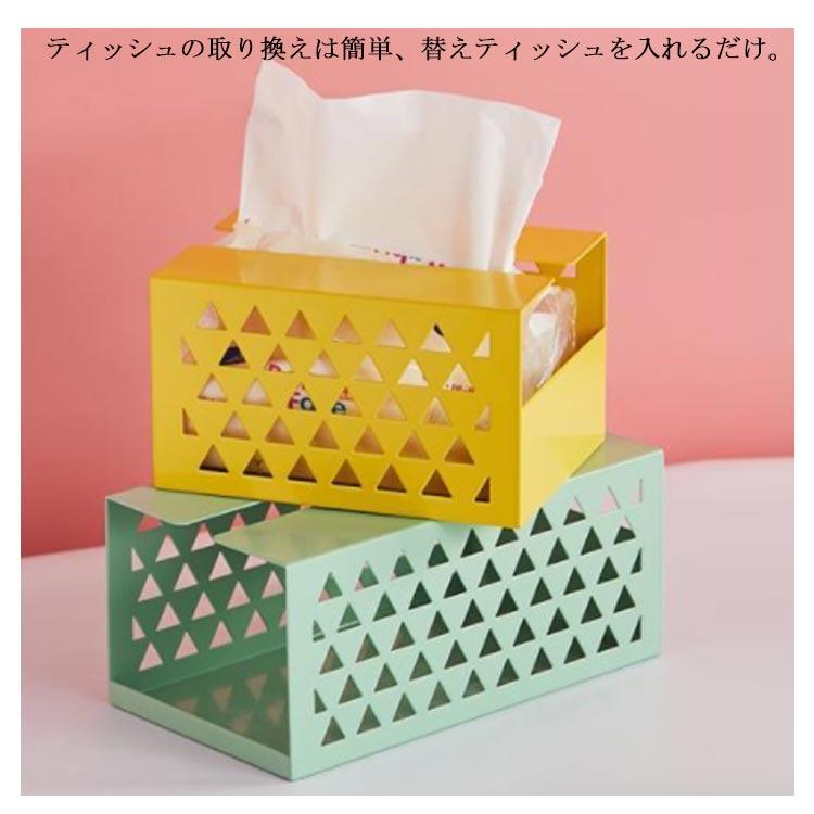 透かし彫り マグネット ティッシュケース ティッシュボックス コンパクト 収納 掛け ボックスティッシュケース 母の日 プレゼント テイッシュ ホルダ |  | 12