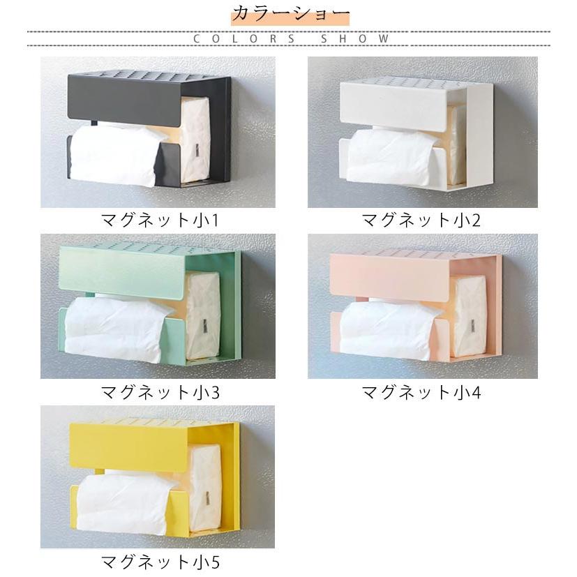 透かし彫り マグネット ティッシュケース ティッシュボックス コンパクト 収納 掛け ボックスティッシュケース 母の日 プレゼント テイッシュ ホルダ |  | 06