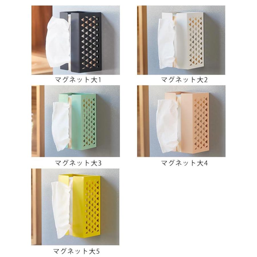 透かし彫り マグネット ティッシュケース ティッシュボックス コンパクト 収納 掛け ボックスティッシュケース 母の日 プレゼント テイッシュ ホルダ |  | 07