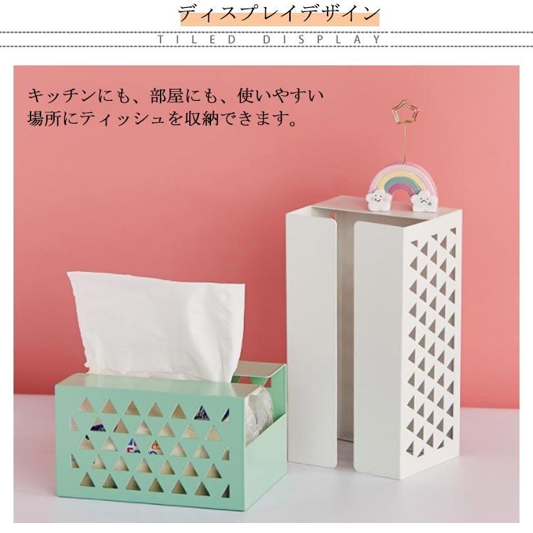 透かし彫り マグネット ティッシュケース ティッシュボックス コンパクト 収納 掛け ボックスティッシュケース 母の日 プレゼント テイッシュ ホルダ |  | 08