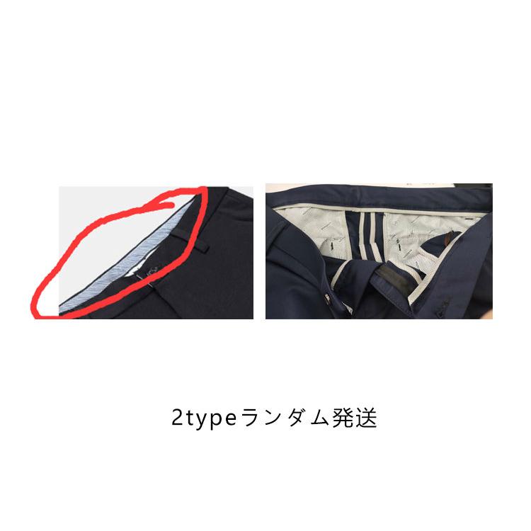 スーパーストレッチ スラックス 夏用 冷感 ノーアイロン スリム メンズ ストレッチパンツ 長ズボン ローライズ 洗える ウォッシャブル 美脚 ビジネ |  | 17