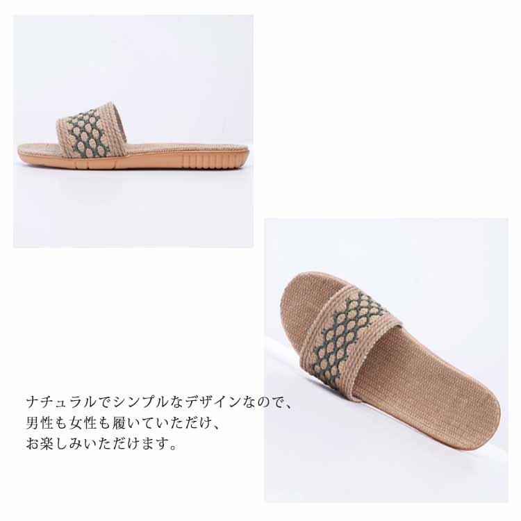 麻素材 スリッパ 夏用 涼しい 蒸れない 洗える 麻 ルームシューズ リネン 室内履き ベランダ サンダル レディース メンズ 大きいサイズ ナチュラ |  | 14